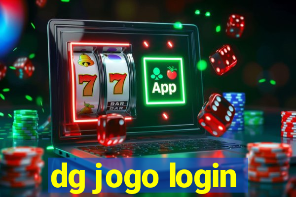 dg jogo login