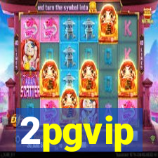 2pgvip