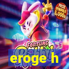 eroge h