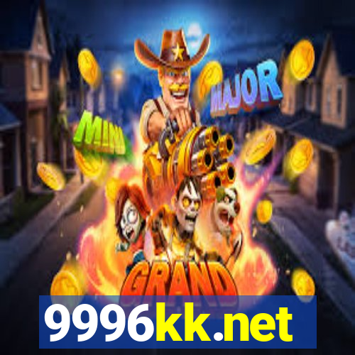 9996kk.net