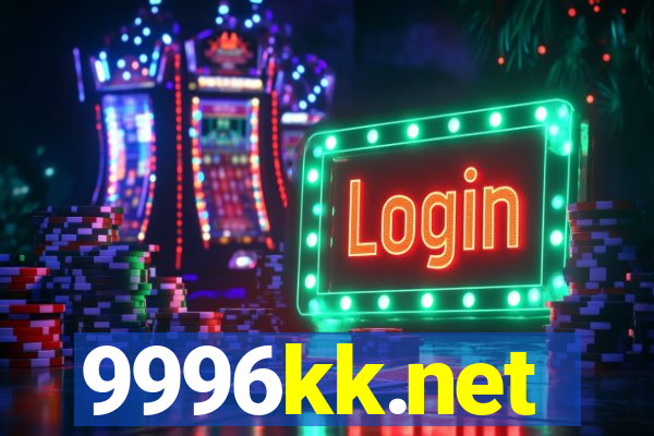 9996kk.net