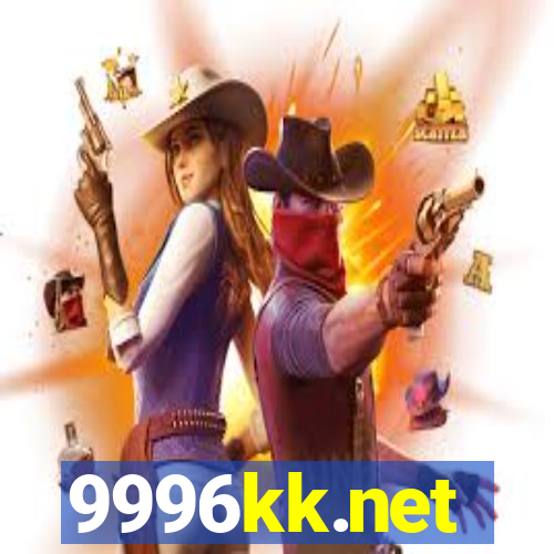 9996kk.net