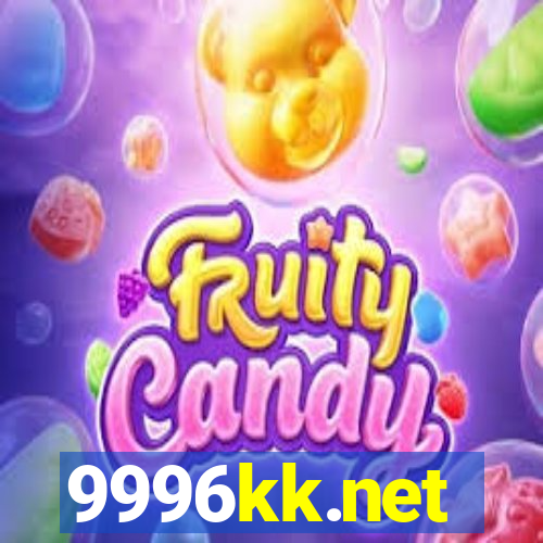 9996kk.net