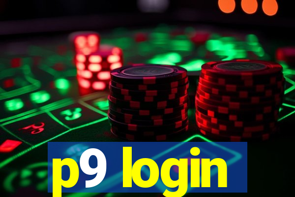 p9 login