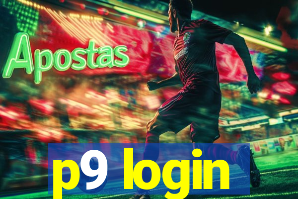 p9 login