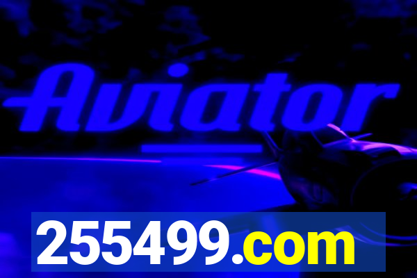 255499.com