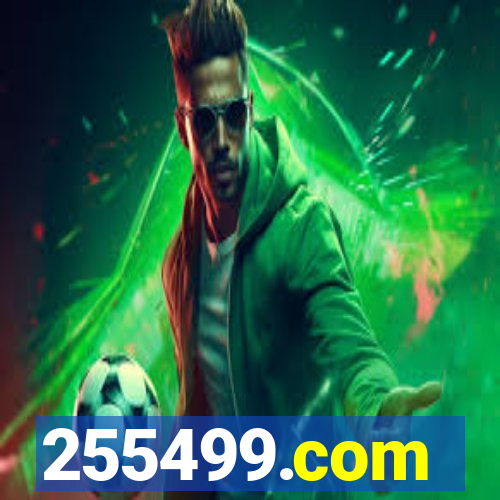 255499.com