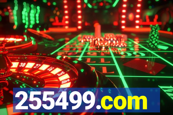 255499.com