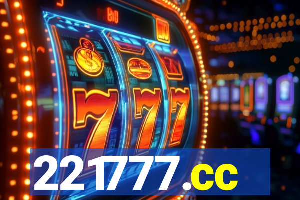 221777.cc