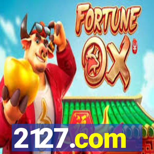 2127.com