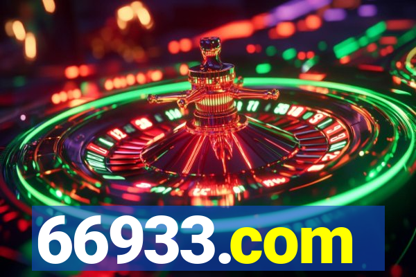 66933.com