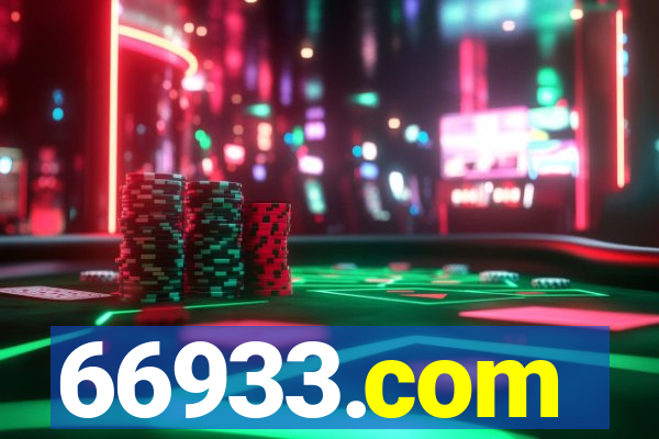 66933.com