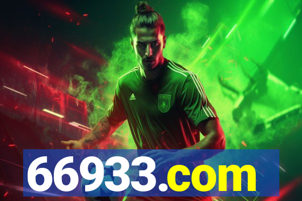 66933.com