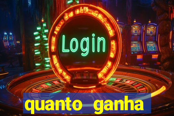 quanto ganha rodolfo landim no flamengo