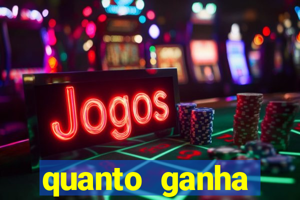 quanto ganha rodolfo landim no flamengo