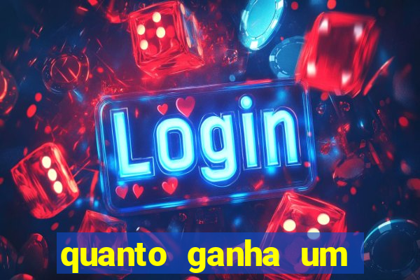 quanto ganha um gandula por jogo