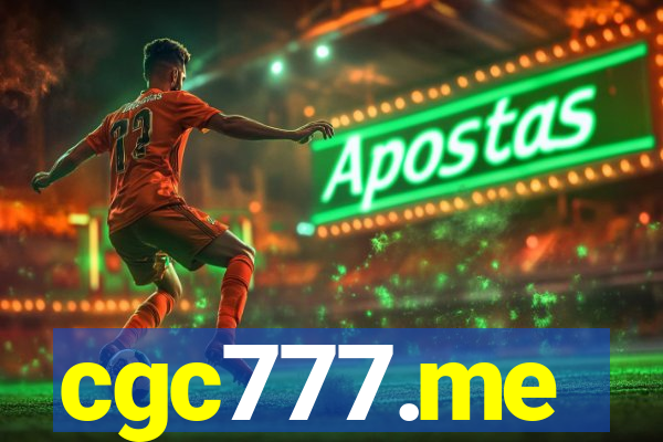 cgc777.me