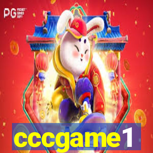 cccgame1