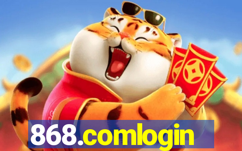 868.comlogin
