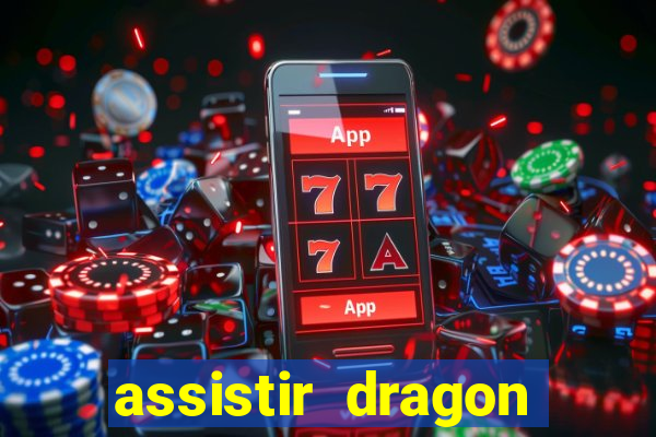 assistir dragon ball z saga cell
