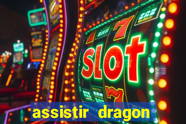 assistir dragon ball z saga cell