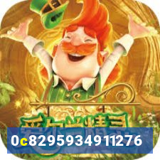 pg 888 login