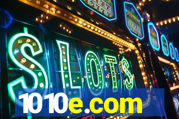 1010e.com