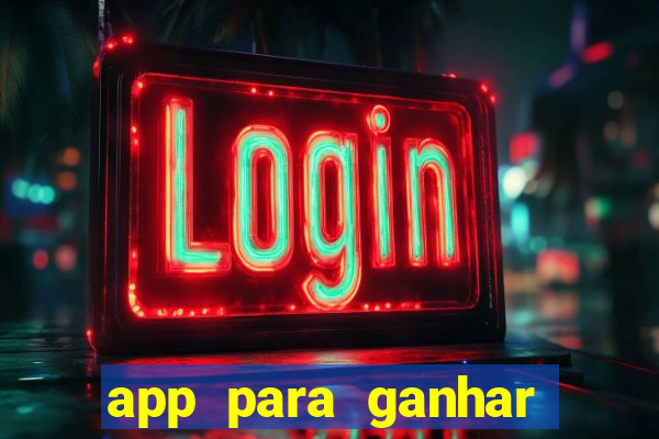 app para ganhar dinheiro assistindo videos no pix
