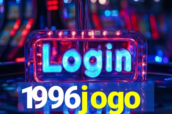 1996jogo
