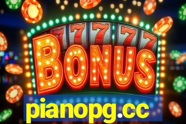 pianopg.cc
