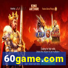 60game.com