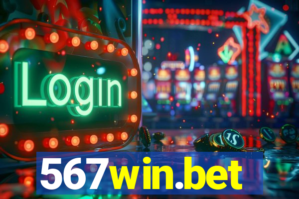 567win.bet