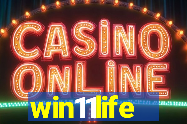 win11life