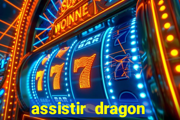 assistir dragon ball z kai