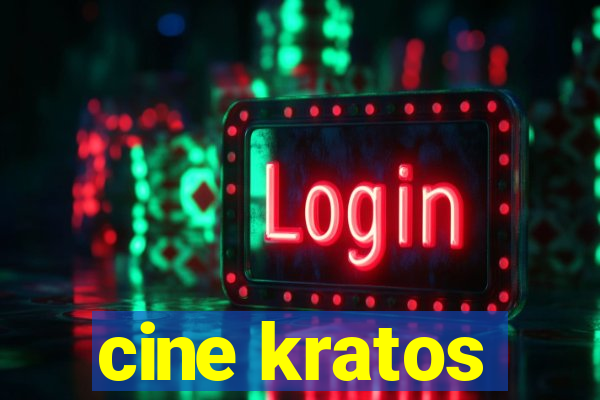 cine kratos