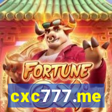 cxc777.me
