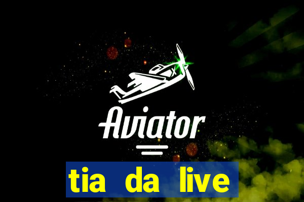 tia da live privacy gratis