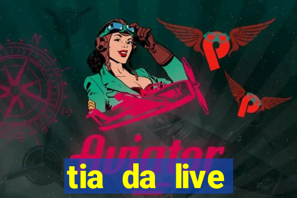 tia da live privacy gratis