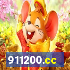 911200.cc