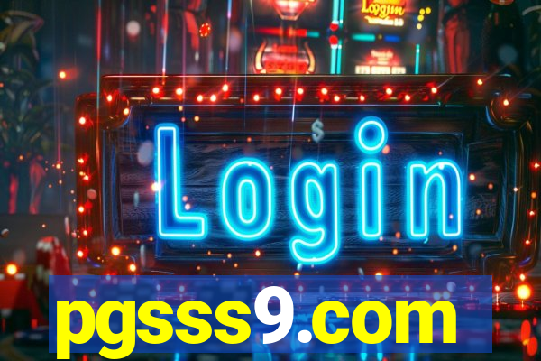 pgsss9.com