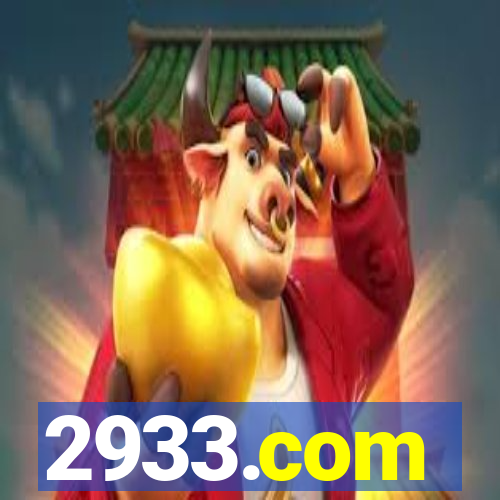 2933.com