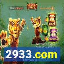 2933.com