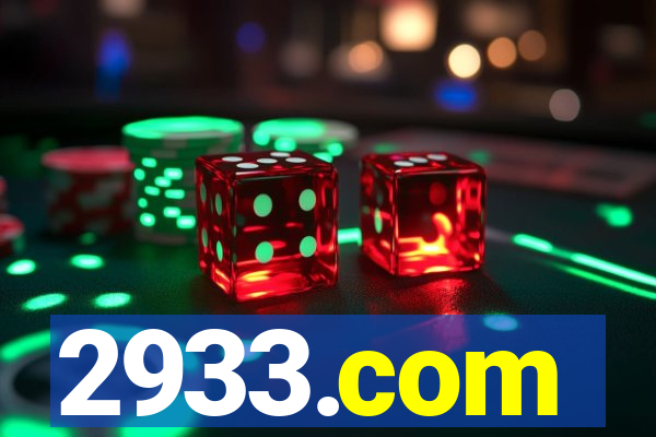2933.com