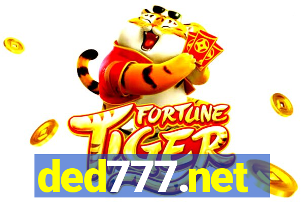 ded777.net