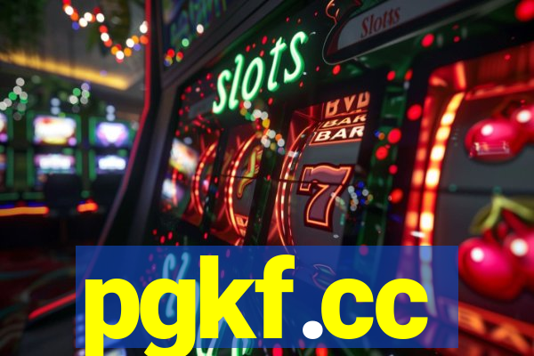 pgkf.cc