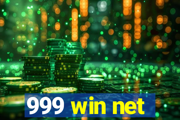 999 win net