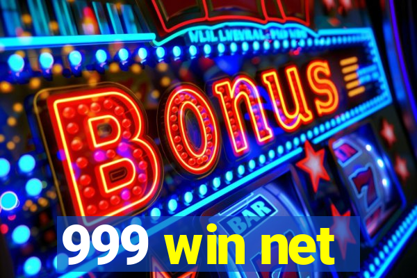 999 win net