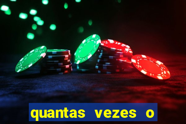 quantas vezes o fortaleza foi rebaixado