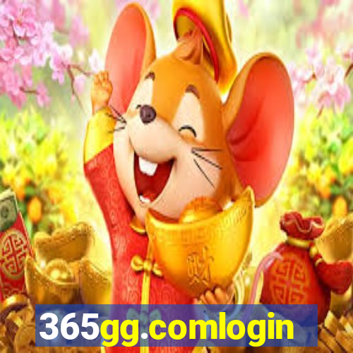 365gg.comlogin
