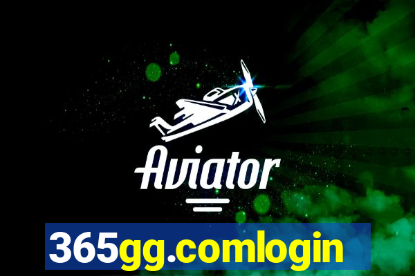 365gg.comlogin
